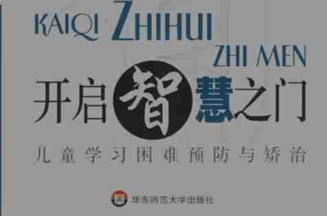 探索澳洲技巧，开启智慧之门，探索澳洲的智慧之旅，从旅行者到知识专家