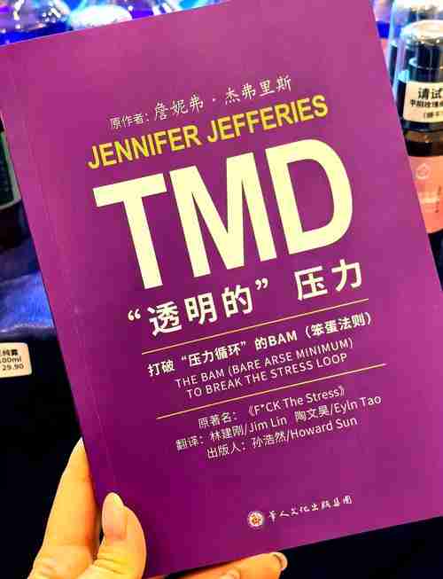 澳洲人创新秘诀？三招让你脑洞大开！