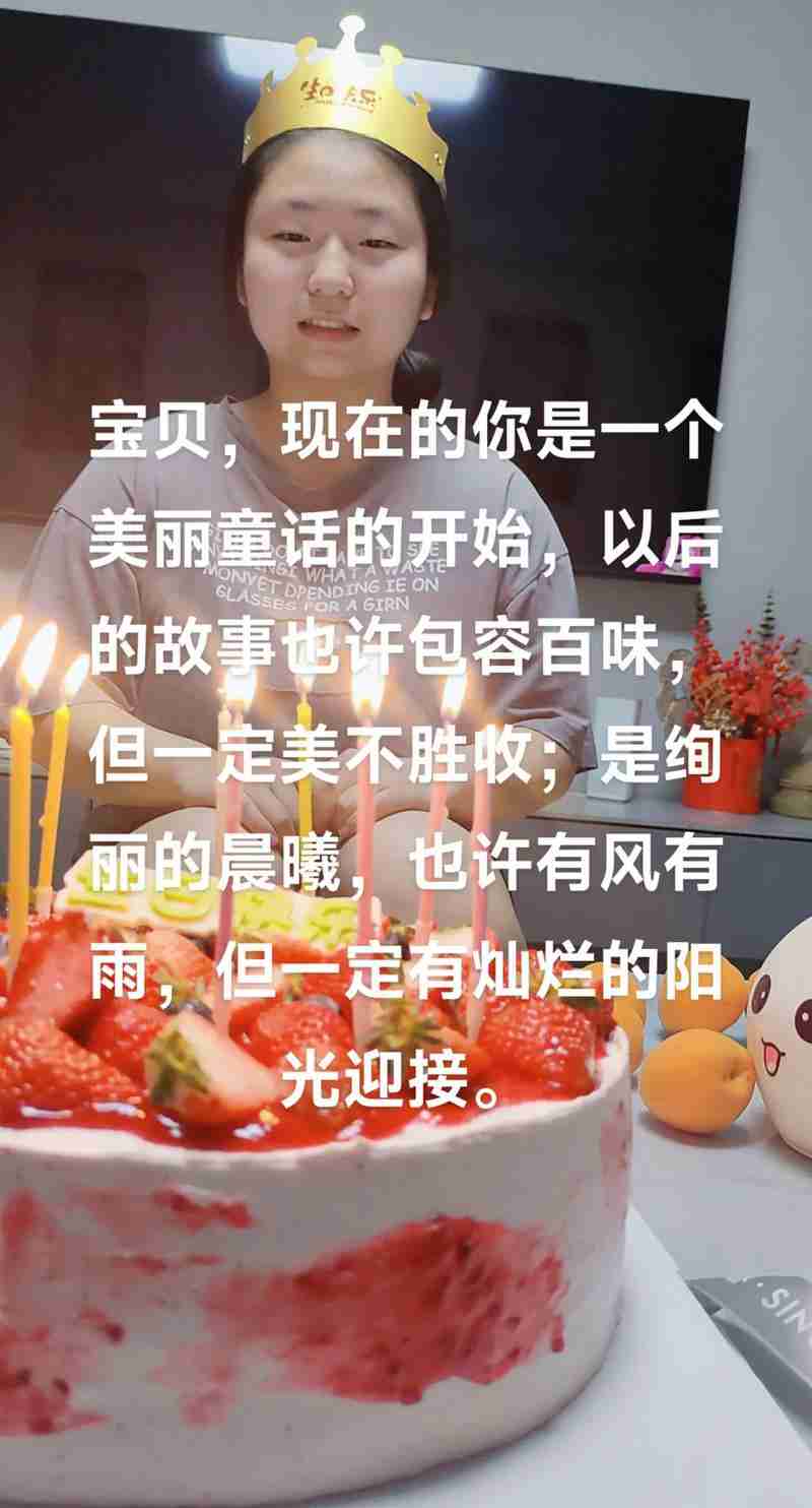 三个幸运法则让你每天阳光满屋